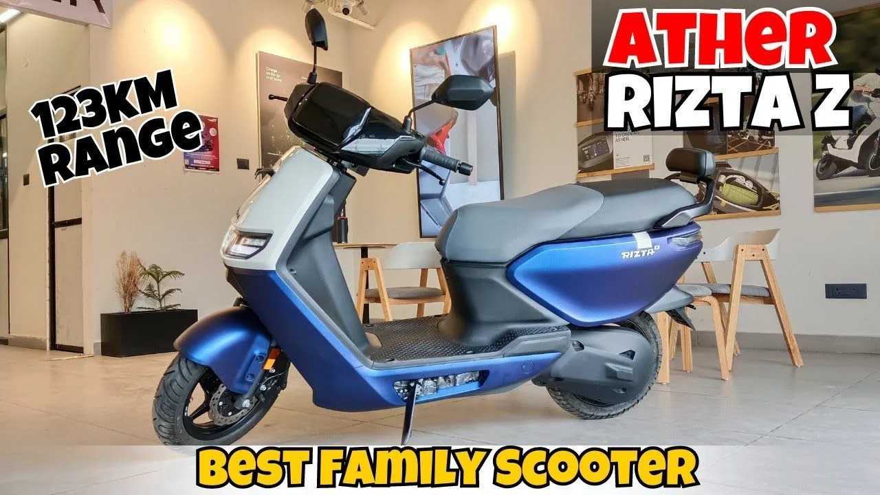 Ather Rizta